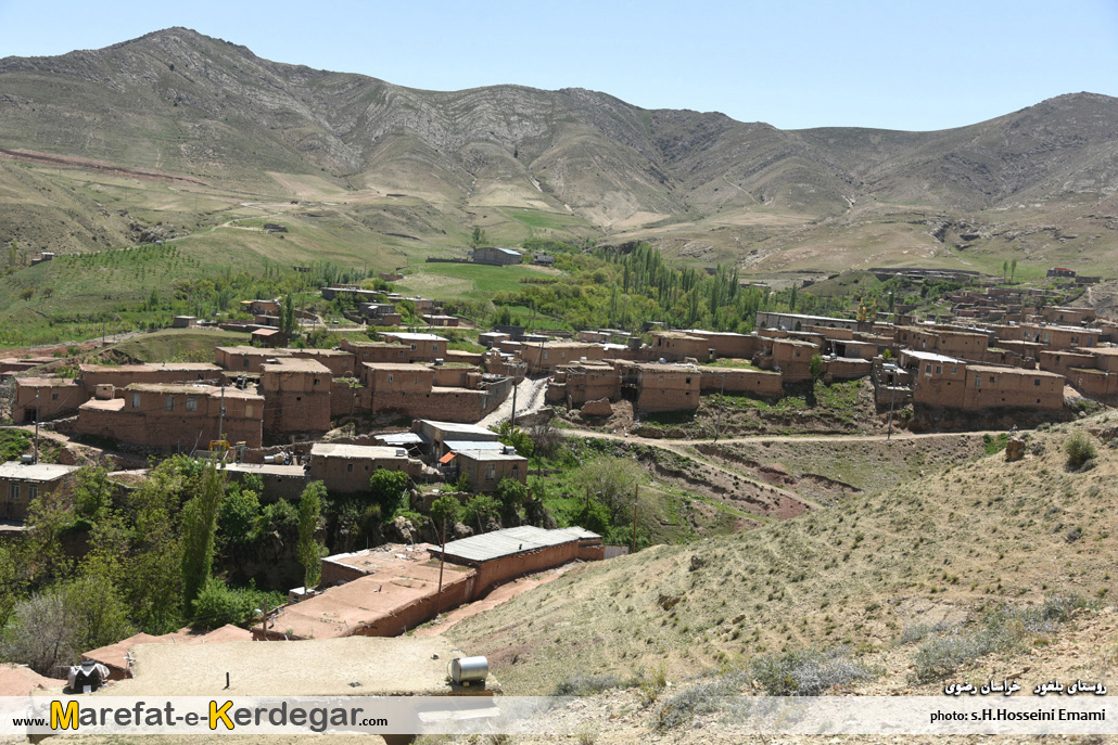 هزارمسجد گردی هزارمسجد گردی