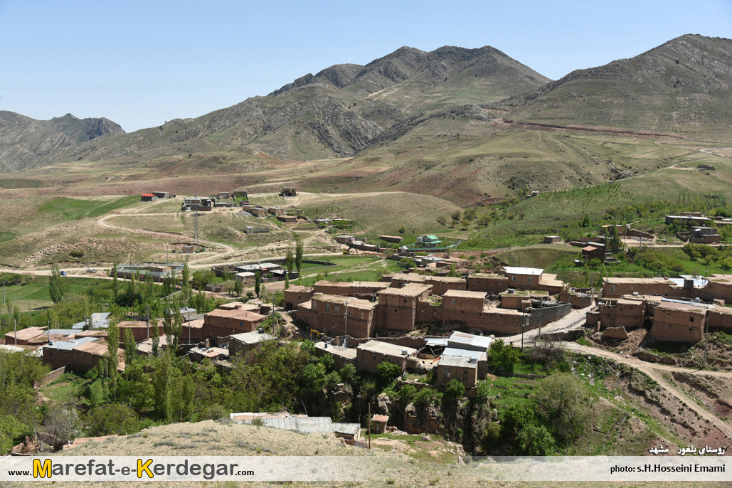 روستاهای کوهستانی هزارمسجد روستاهای کوهستانی هزارمسجد