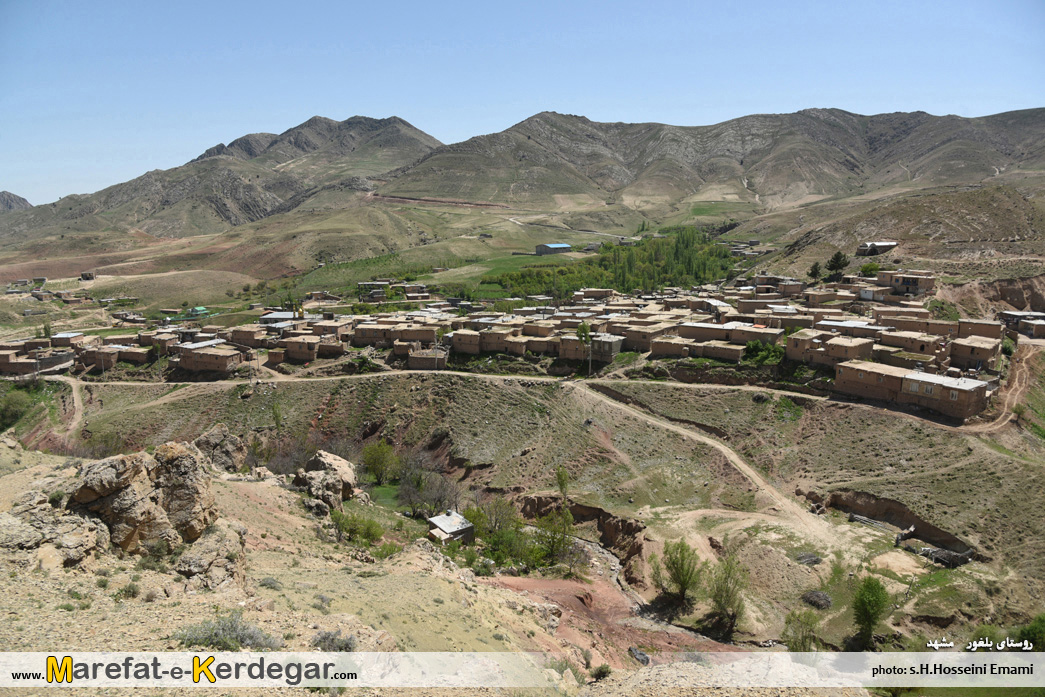 روستاهای کوهستانی خراسان رضوی روستاهای کوهستانی خراسان رضوی