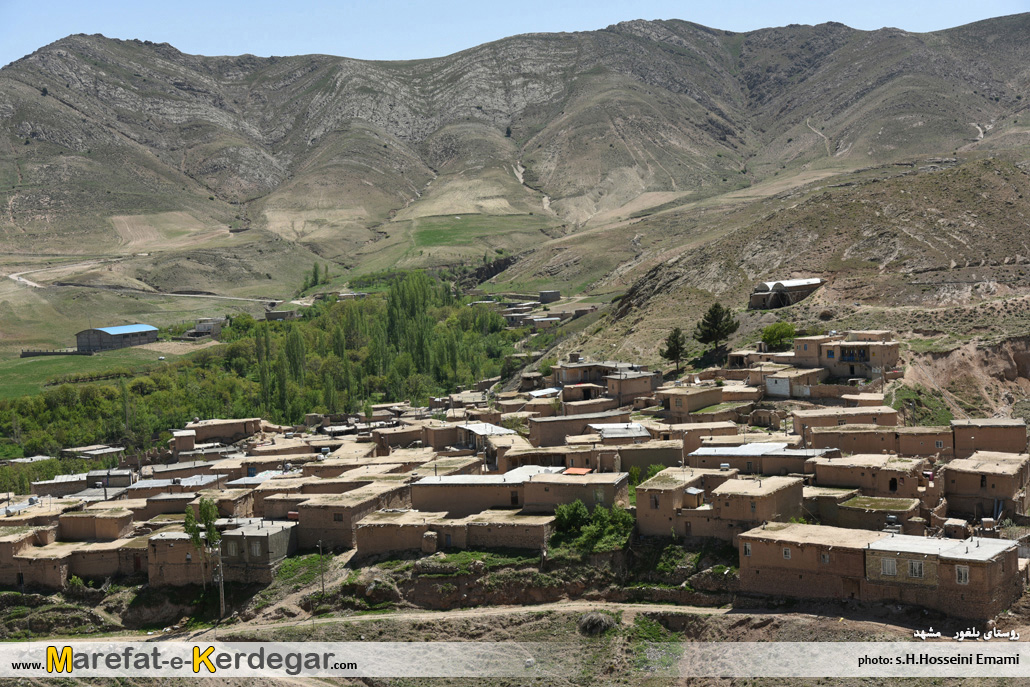 روستاهای کوهستانی استان خراسان رضوی روستاهای کوهستانی استان خراسان رضوی
