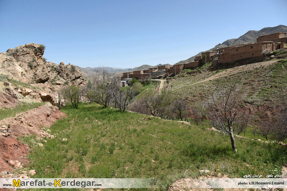 روستاهای کوهستانی ایران روستاهای کوهستانی ایران