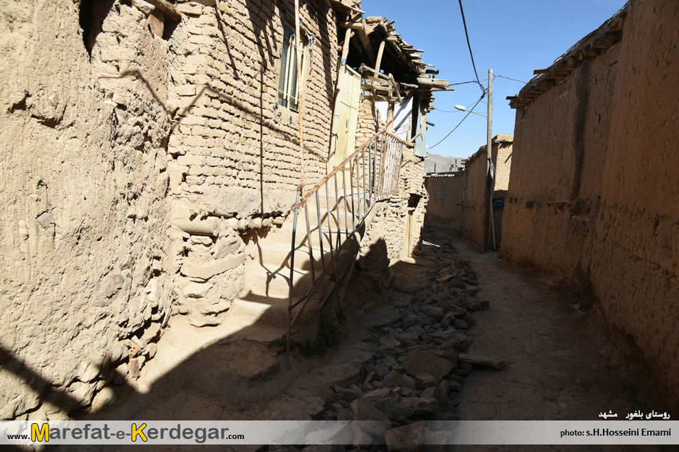 روستاهای کوهستانی ایران روستاهای کوهستانی ایران