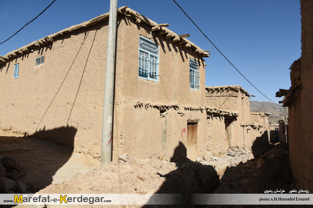 روستاهای کوهستانی ایران روستاهای کوهستانی ایران