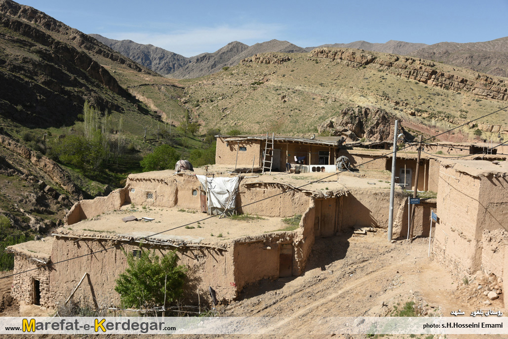 روستای بلغور روستای بلغور