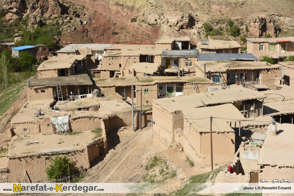 روستای بلغور روستای بلغور