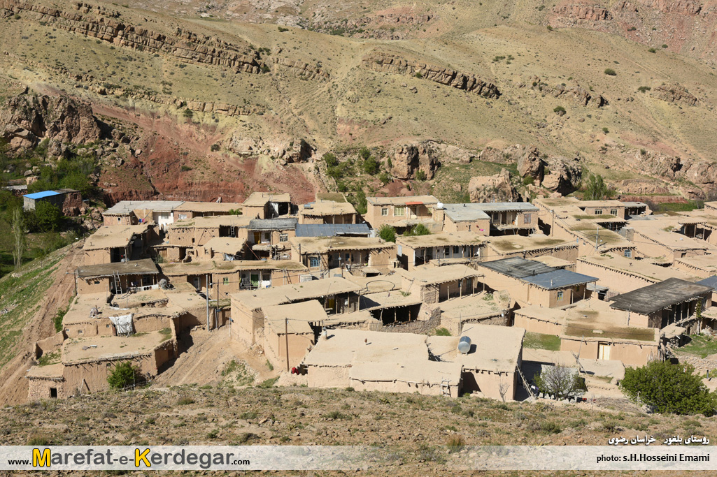 روستای بلغور مشهد روستای بلغور مشهد