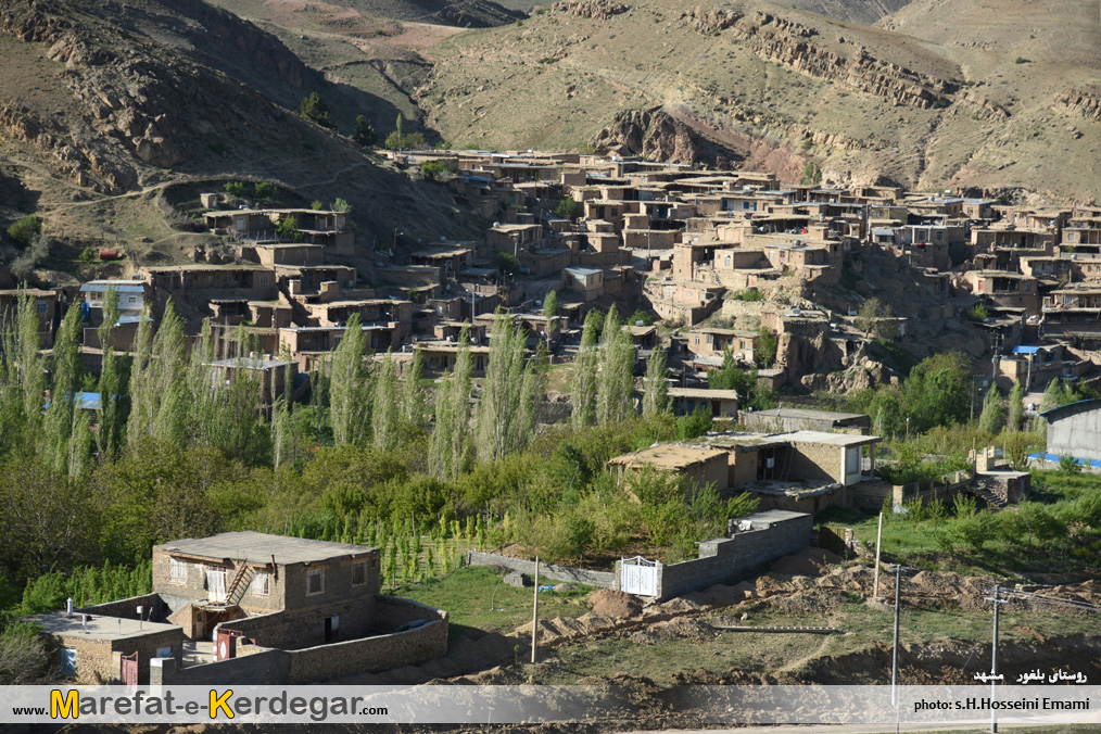 جاهای دیدنی مشهد جاهای دیدنی مشهد