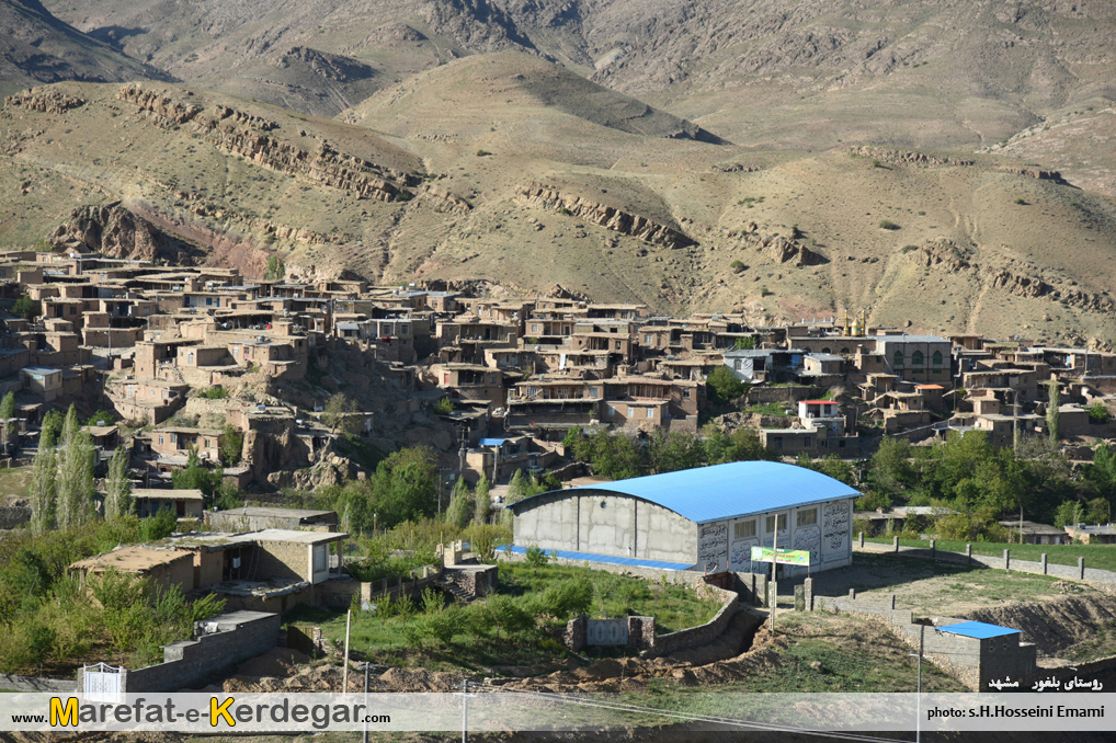 جاهای دیدنی خراسان جاهای دیدنی خراسان