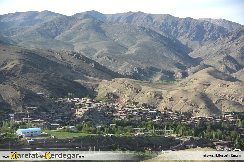 جاهای دیدنی استان خراسان رضوی جاهای دیدنی استان خراسان رضوی
