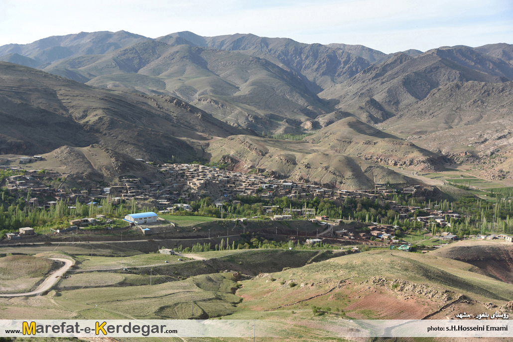 جاهای دیدنی ایران جاهای دیدنی ایران