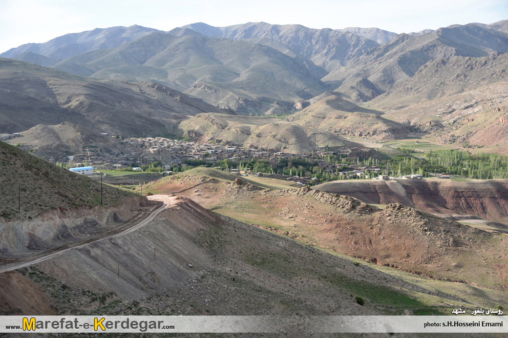 جاهای دیدنی ایران جاهای دیدنی ایران