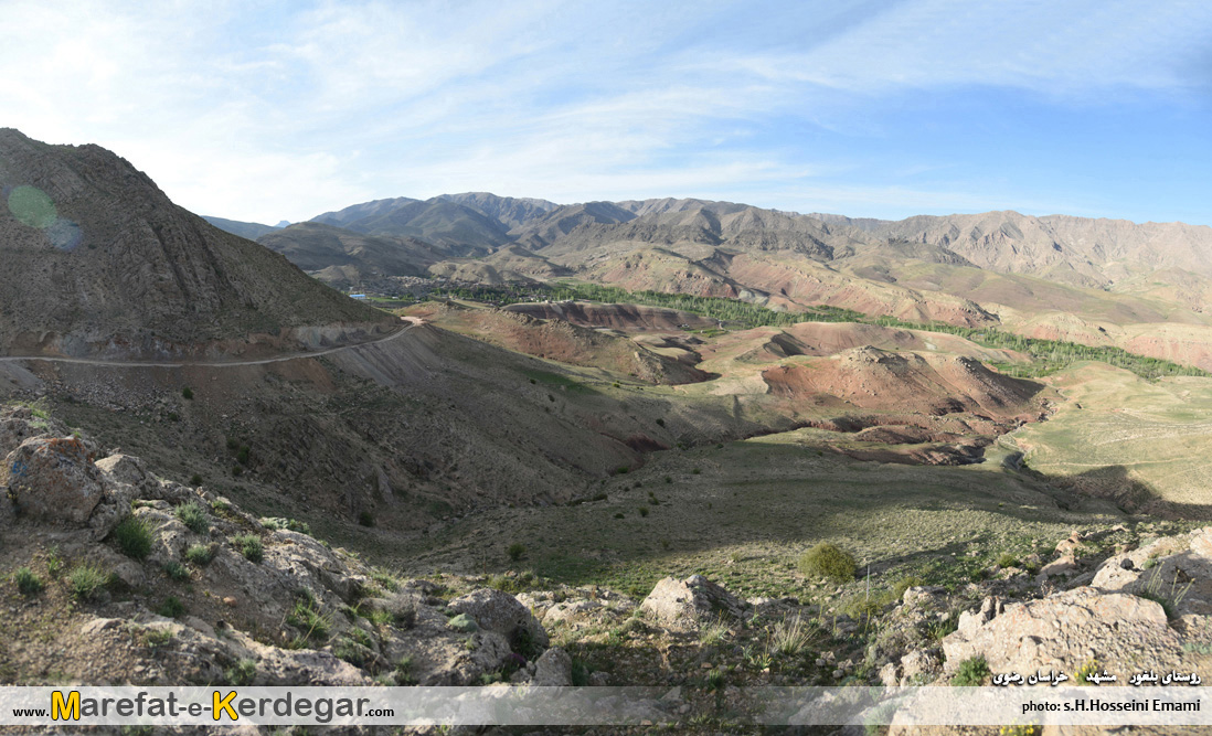 جاهای دیدنی ایران جاهای دیدنی ایران
