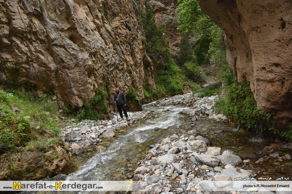 طبیعت هزارمسجد طبیعت هزارمسجد