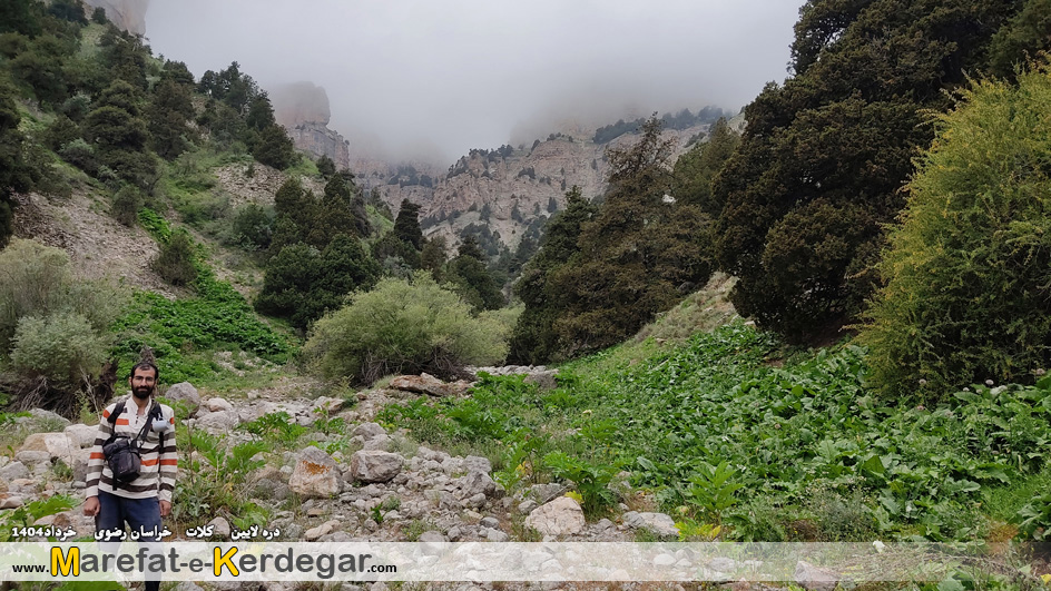 طبیعت هزارمسجد طبیعت هزارمسجد