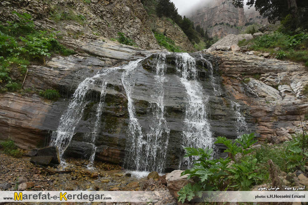 آبشار زو سیاه آبشار زو سیاه