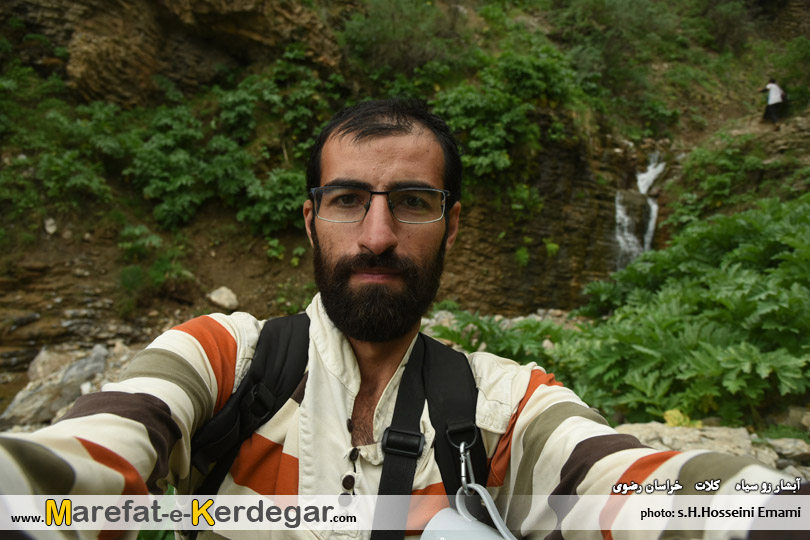 آبشار زوسیاه کلات آبشار زوسیاه کلات