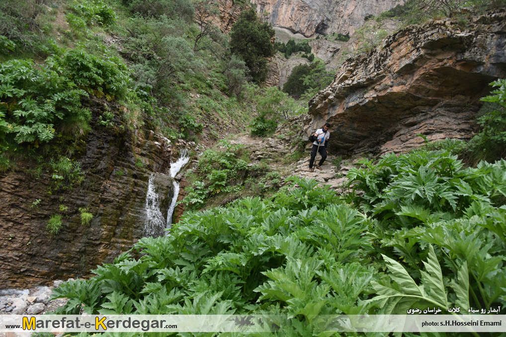 آبشار زوسیاه کلات آبشار زوسیاه کلات
