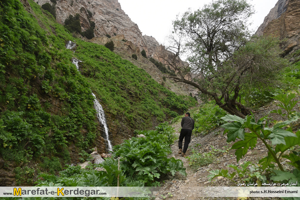 آبشار شرشر آبشار شرشر