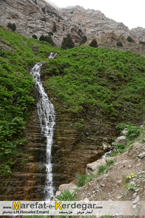 آبشار شرشر آبشار شرشر
