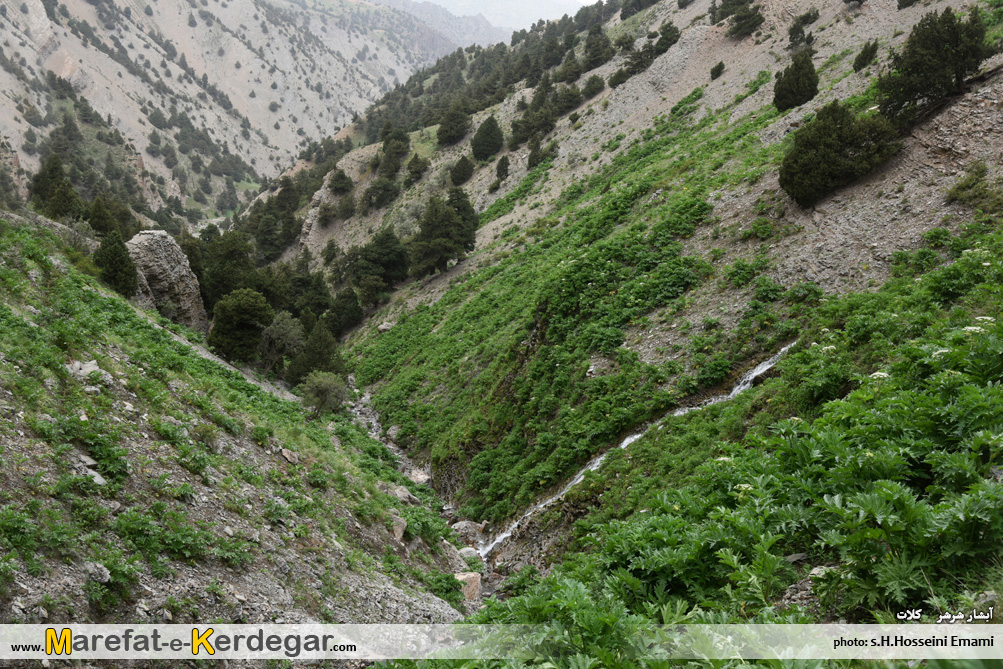 آبشار شرشر هزارمسجد آبشار شرشر هزارمسجد