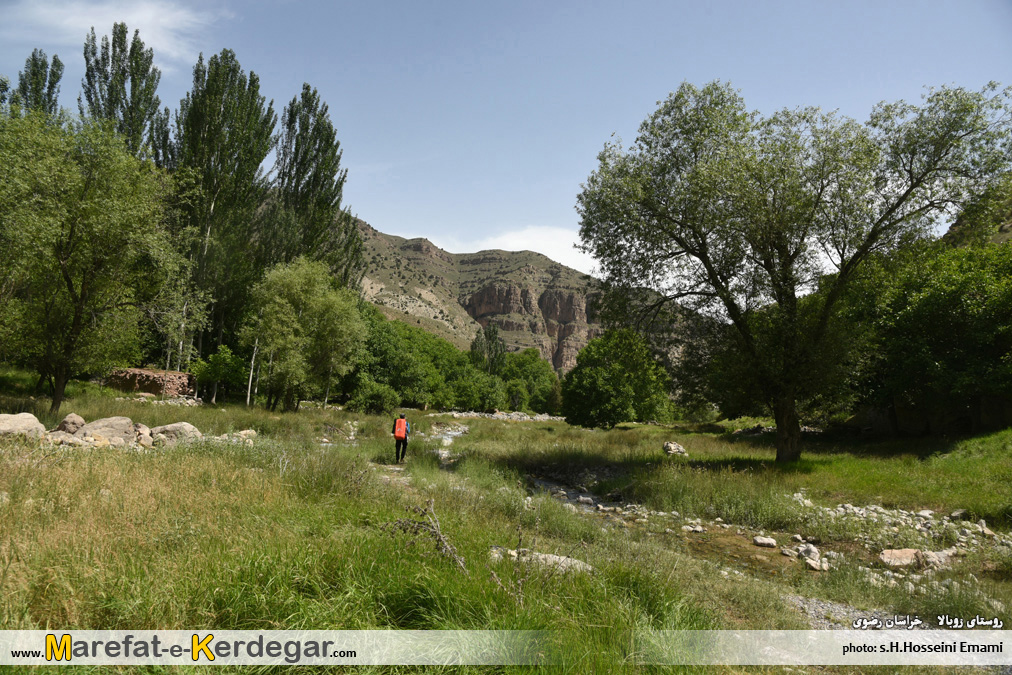روستای زو بالا هزارمسجد روستای زو بالا هزارمسجد