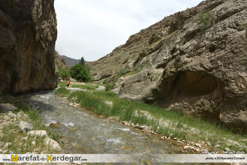 روستای لائین کهنه روستای لائین کهنه