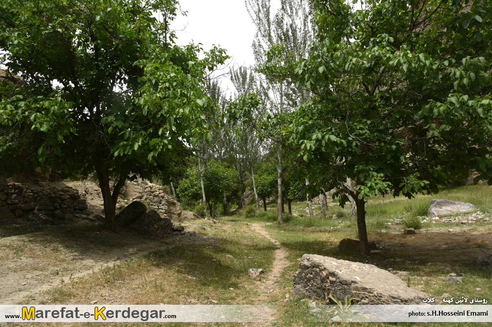 روستای لائین کهنه روستای لائین کهنه