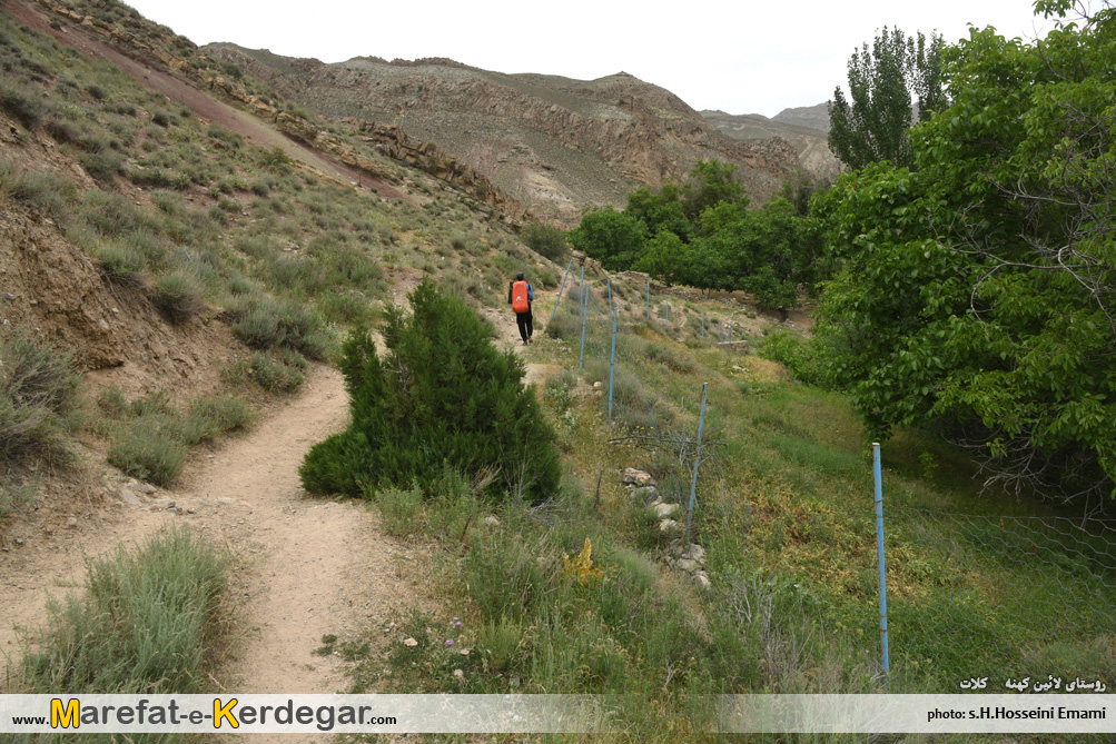 روستای لائین کهنه روستای لائین کهنه