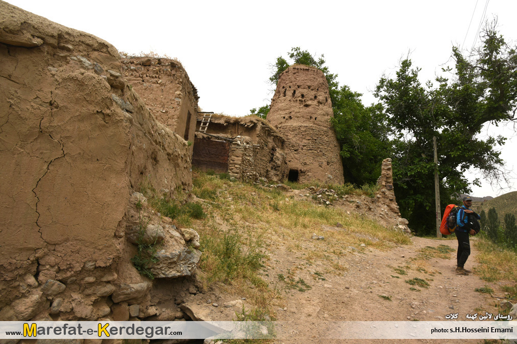 روستای لائین کهنه هزارمسجد روستای لائین کهنه هزارمسجد