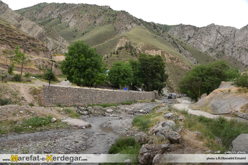 روستای بابارمضان روستای بابارمضان