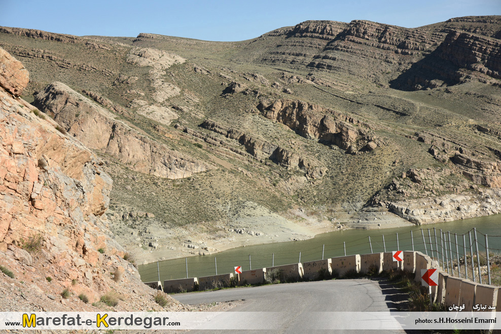 سدهای خراسان رضوی