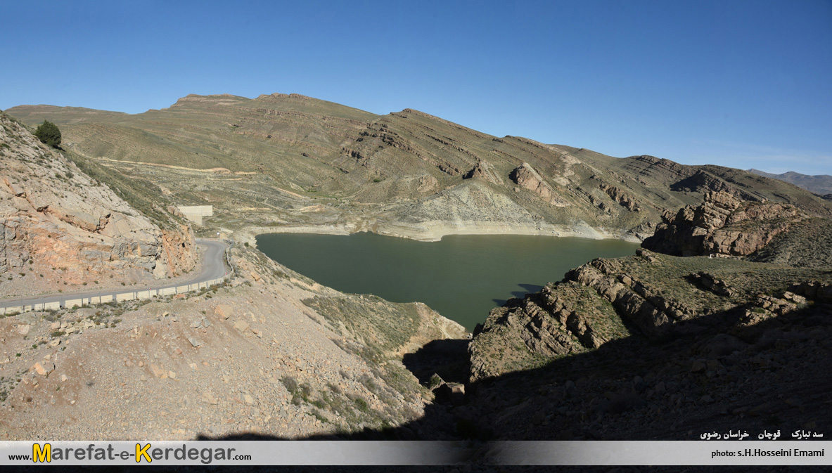 سدهای خراسان رضوی