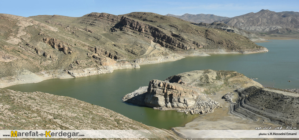 سدهای استان خراسان رضوی