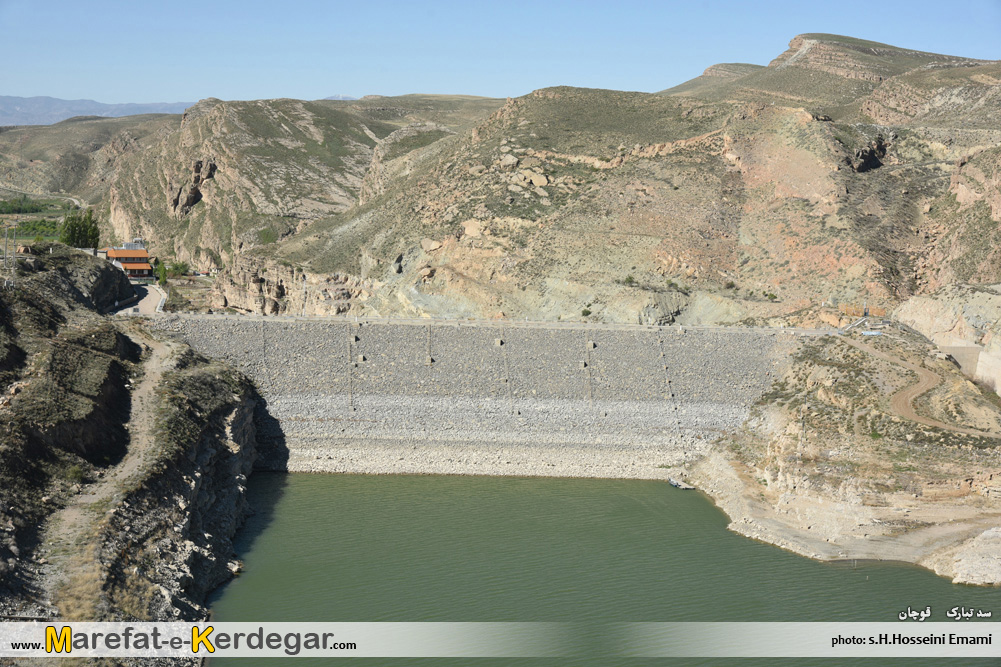 سفر به قوچان