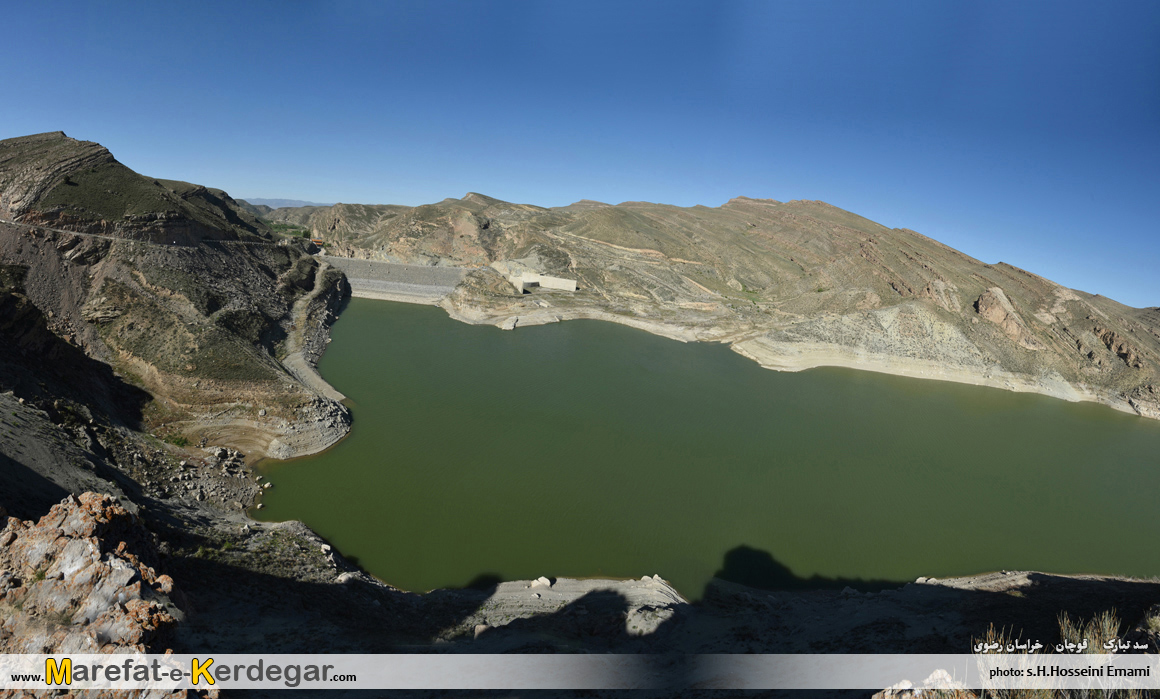 سفر به قوچان