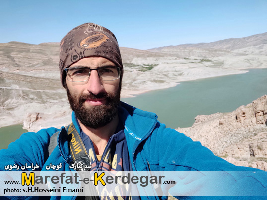 سفر به استان خراسان رضوی