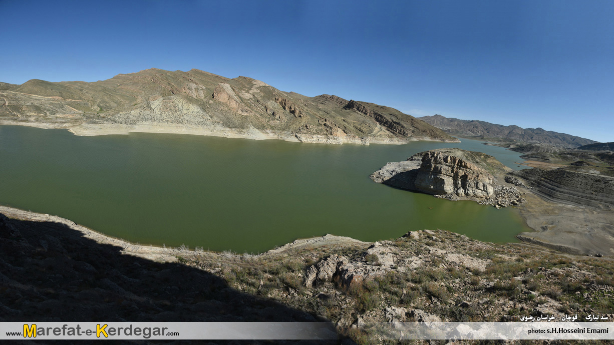 سفر به خراسان