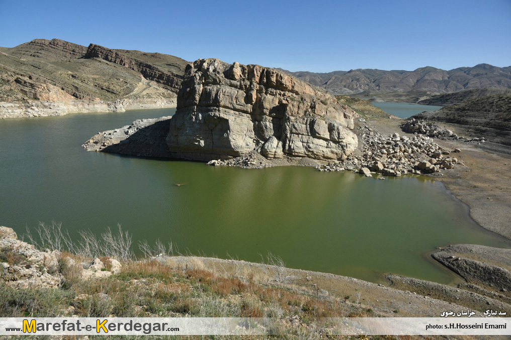 سد تبارک قوچان