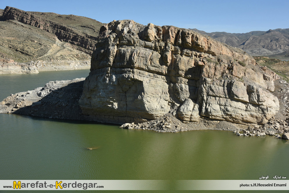 سد تبارک قوچان