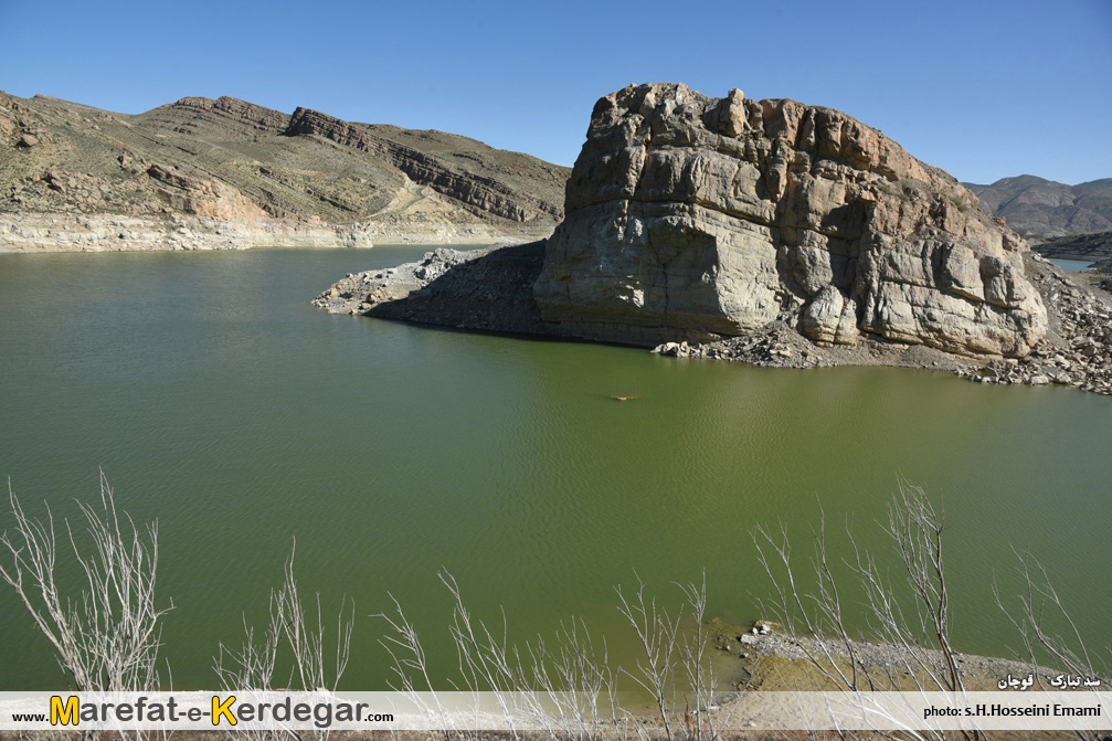 سد تبارک قوچان