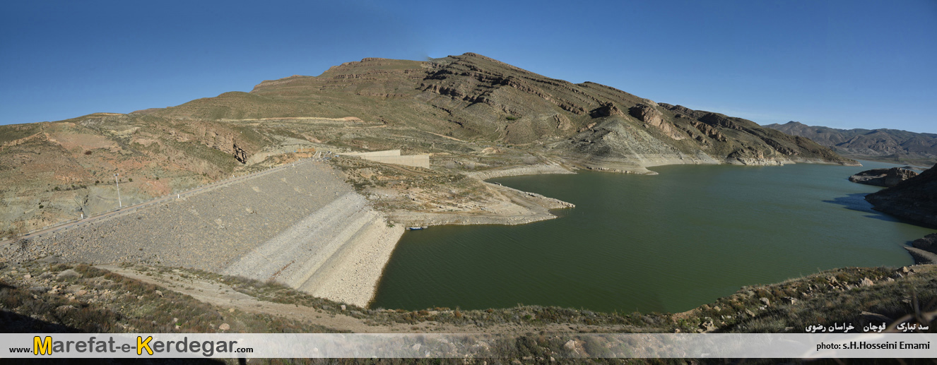 سدهای قوچان