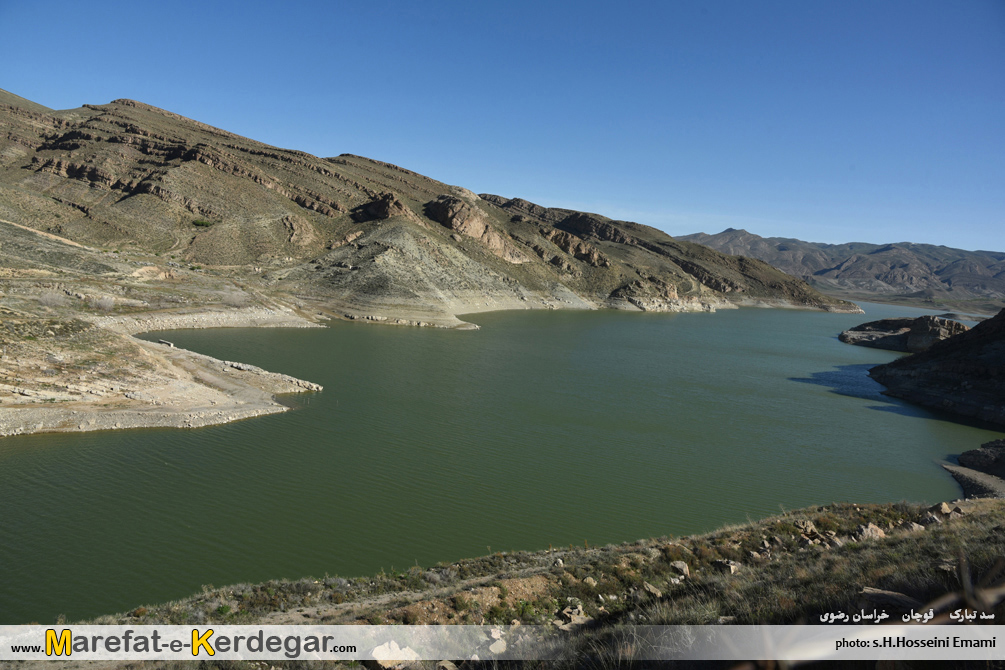 سدهای قوچان