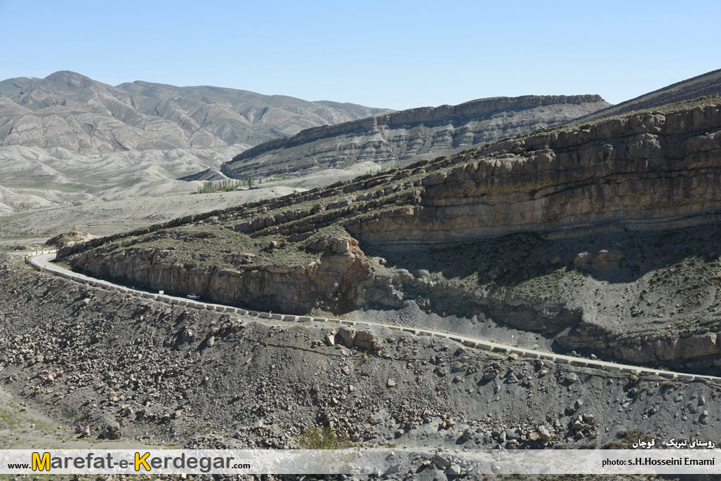 طبیعت قوچان