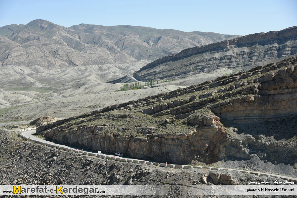 طبیعت قوچان