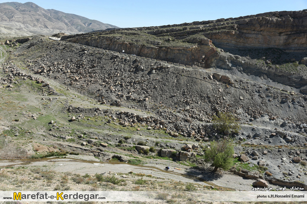 طبیعت قوچان