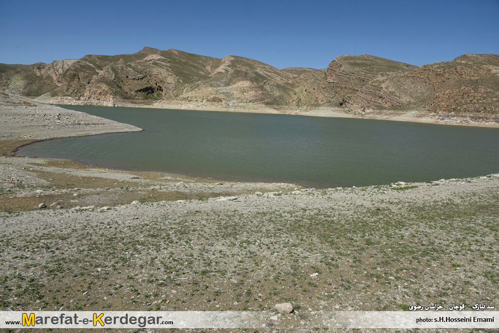 طبیعت خراسان رضوی