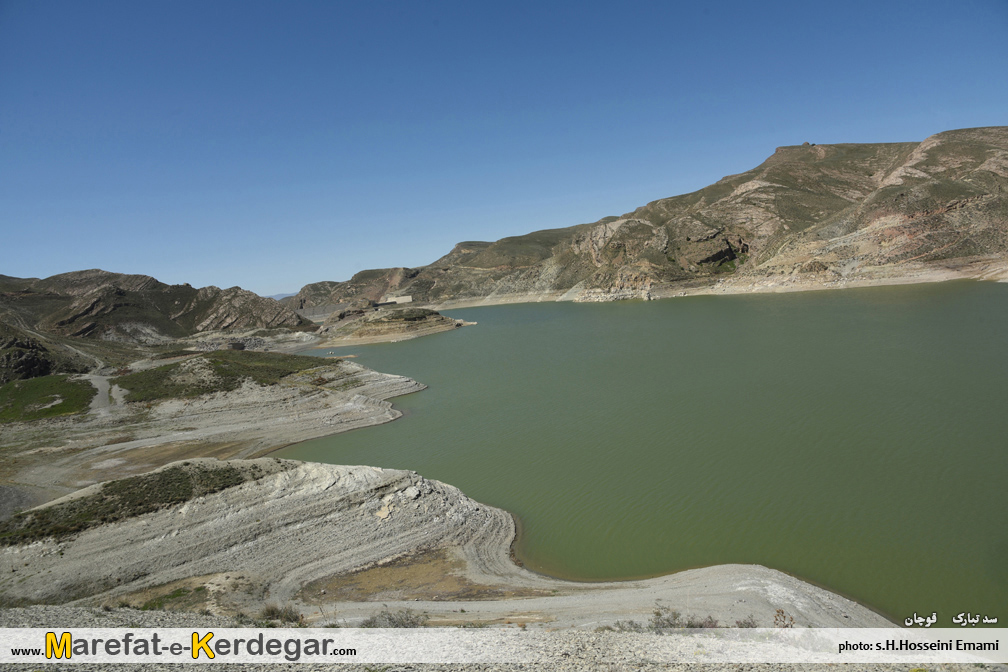 طبیعت ایران