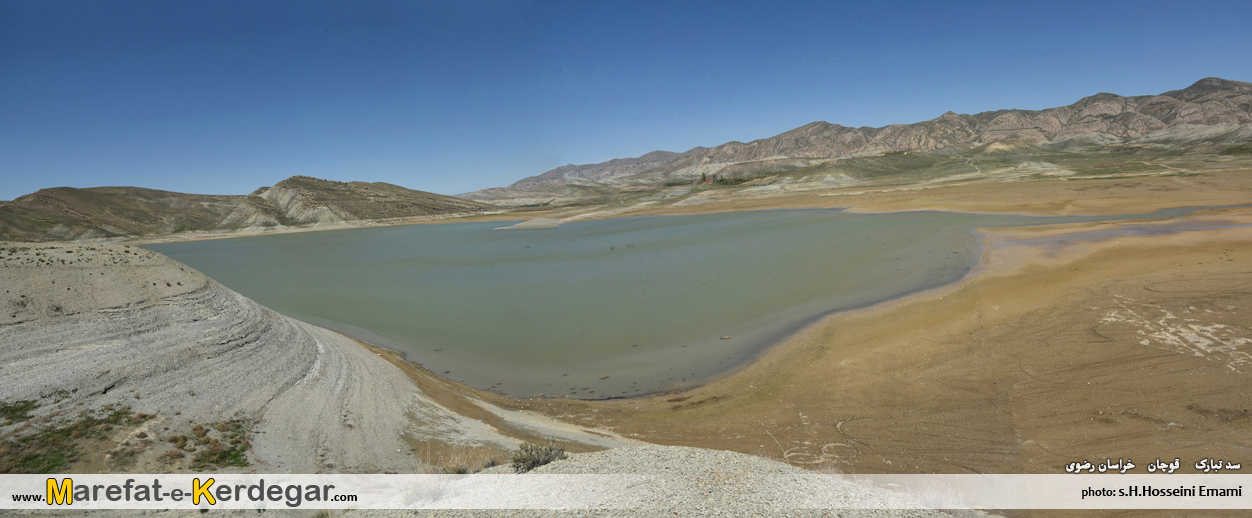 جاذبه های طبیعی خراسان رضوی