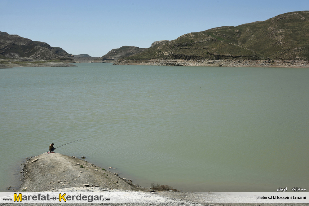 جاهای دیدنی قوچان