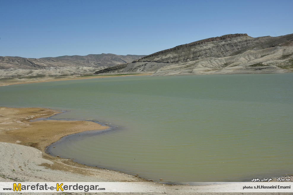 جاهای دیدنی ایران